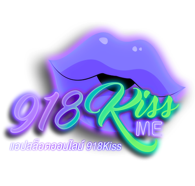 918kissme2 logo